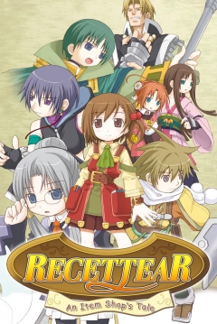 Poster Recettear: An Item Shop's Tale