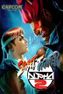 Poster Street Fighter Alpha 2