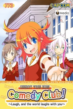 Poster Cherry Tree High: Comedy Club!