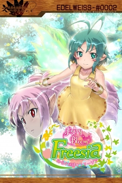 Poster Fairy Bloom Freesia