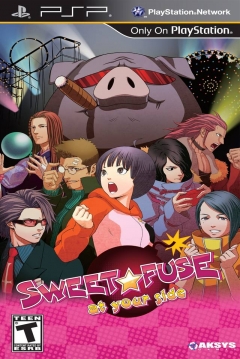 Poster Sweet Fuse: At Your Side