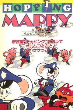 Poster Hopping Mappy