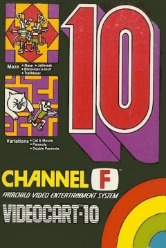 Poster Videocart-10: Maze