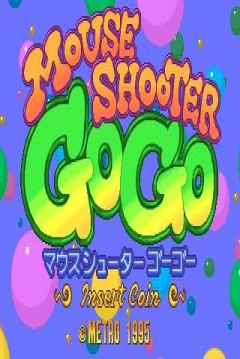 Poster Mouse Shooter GoGo