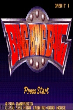 Poster Bang Bang Ball