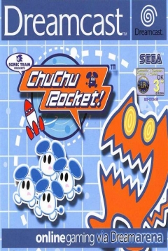 Poster ChuChu Rocket!