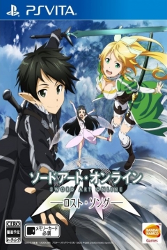 Poster Sword Art Online: Lost Song