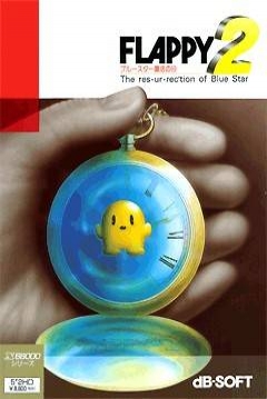 Poster Flappy 2: The Resurrection of Blue Star