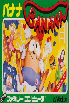 Poster Banana