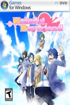 Poster Hatoful Boyfriend