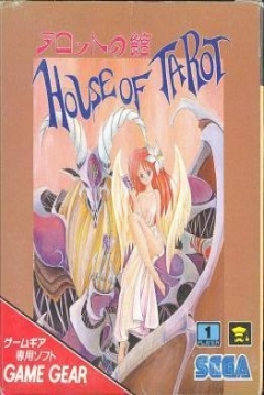 Poster House of Tarot