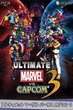 Poster Ultimate Marvel Vs Capcom 3