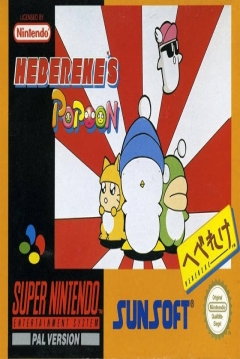 Poster Hebereke's Popoon
