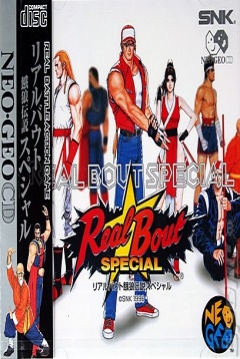 Poster Real Bout Fatal Fury Special