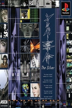Poster The Silver Case