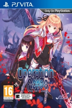 Poster Operation Abyss: New Tokyo Legacy