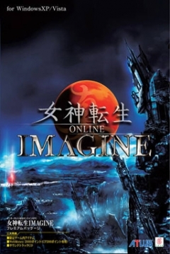 Poster Shin Megami Tensei: Imagine