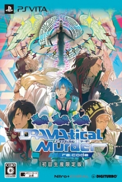 Poster DRAMAtical Murder re:code