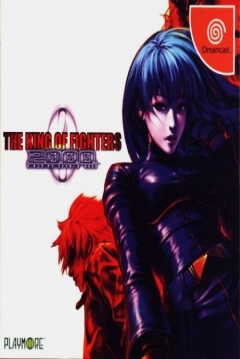Poster The King of Fighters 2000