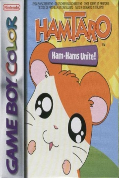 Poster Hamtaro: Ham-Hams Unite!