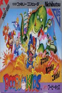 Poster Booby Kids