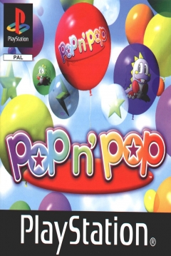 Poster Pop'n Pop
