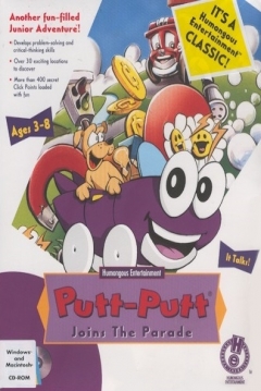 Poster Putt-Putt Joins the Parade