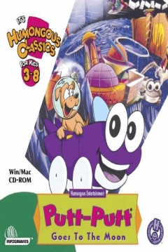 Poster Putt-Putt Goes to the Moon