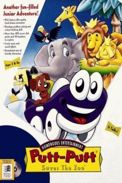 Poster Putt-Putt Saves the Zoo