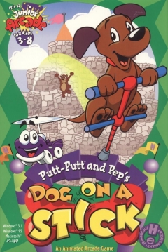 Poster Putt-Putt and Pep's Dog on a Stick