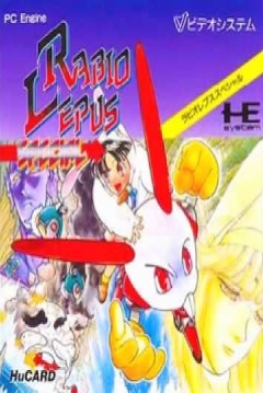 Poster Rabbit Punch