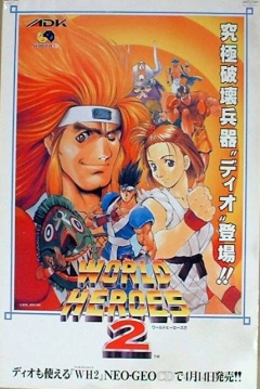 Poster World Heroes 2