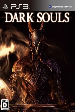 Poster Dark Souls