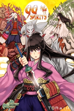 Poster 99 Spirits