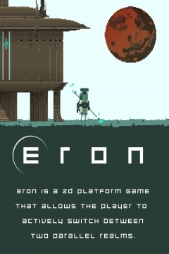 Poster Eron