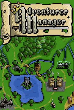Poster Adventurer Manager