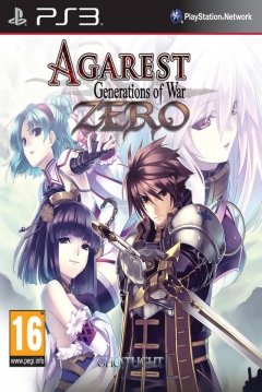Poster Agarest: Generations of War Zero