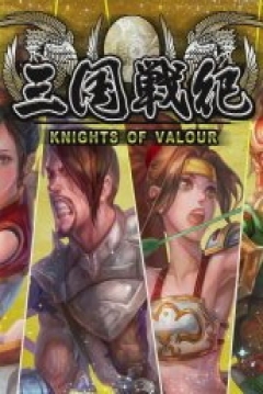 Poster Knights of Valour