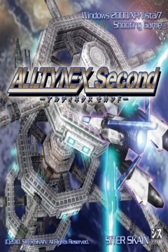 Poster ALLTYNEX Second