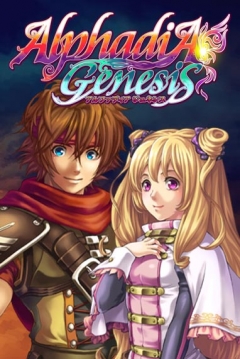 Poster Alphadia Genesis