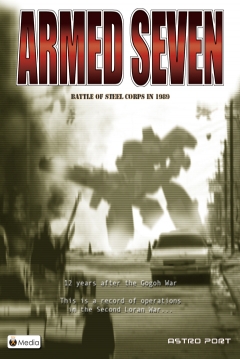 Poster Armed Seven