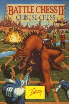 Poster Battle Chess II: Chinese Chess