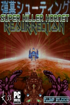 Poster Super Killer Hornet: Resurrection