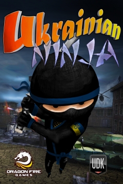 Poster Ukrainian Ninja