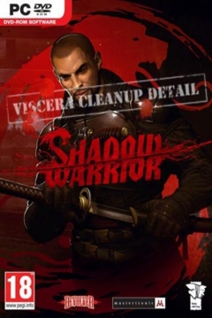 Poster Viscera Cleanup Detail: Shadow Warrior