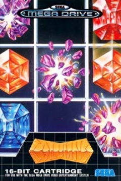 Poster Columns