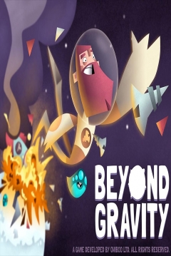 Poster Beyond Gravity