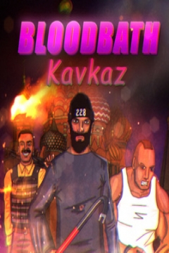 Poster Bloodbath Kavkaz