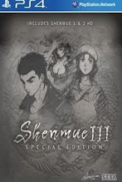 Poster Shenmue 3