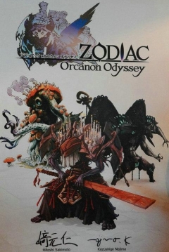 Poster Zodiac: Orcanon Odyssey